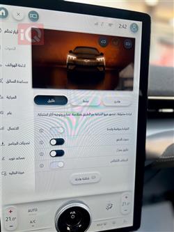 فۆرد مۆستانگ Mach-E